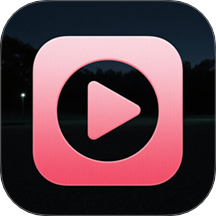 磁力小熊播放器