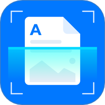 手机拍照扫描宝