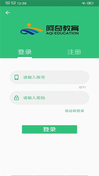 临床执业助理医师学习 临床执业助理医师学习
