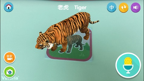 家庭动物园 家庭动物园