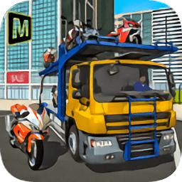运输车大卡车(Bike Transporter Big Truck)