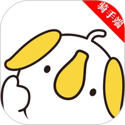 小金乐选骑手端