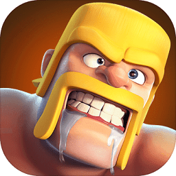 部落冲突酷派手机版(Clash of Clans)