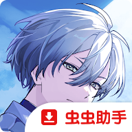 妖怪代理人日服安装器