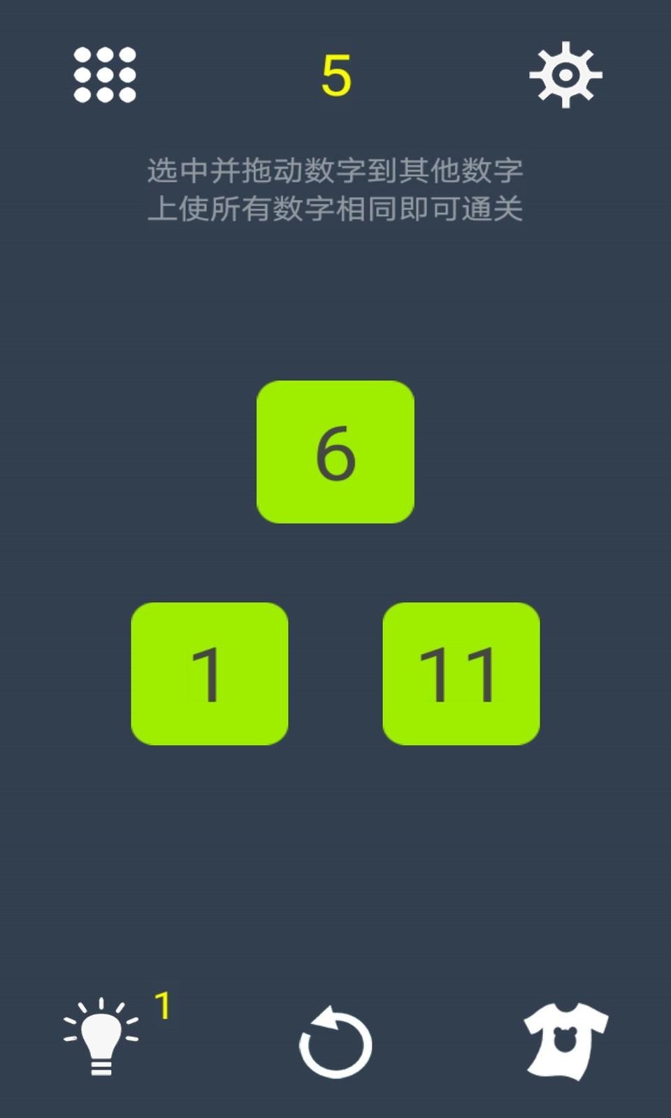 我数学特强 我数学特强