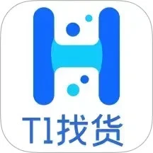 T1找货