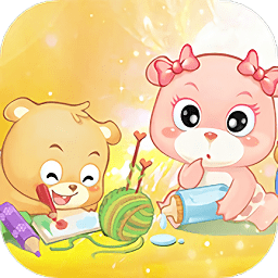 儿童故事大全