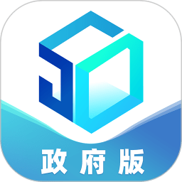 五度易链政府版