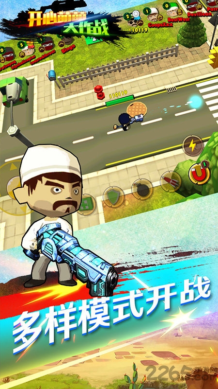 开心萌萌大作战