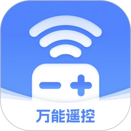 万能-遥控器