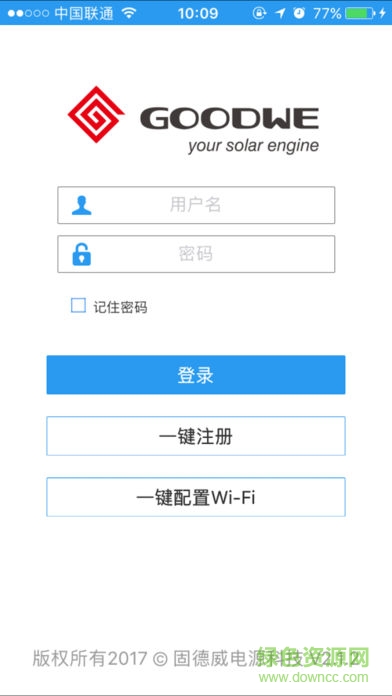 固德威监控ios版