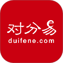 对分易教学平台