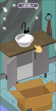 组织新屋OrganizedNewHome