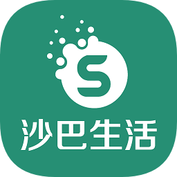 沙巴生活