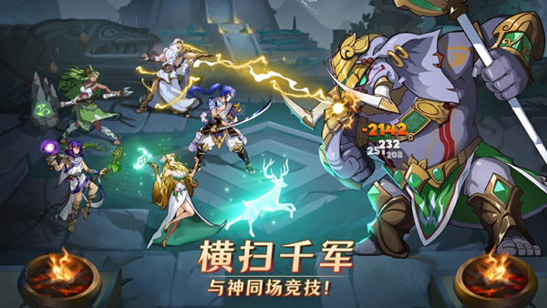 Mythic Heroes安装器 Mythic Heroes安装器