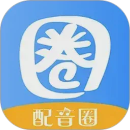 配音圈官网