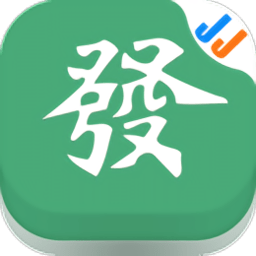 jj麻将
