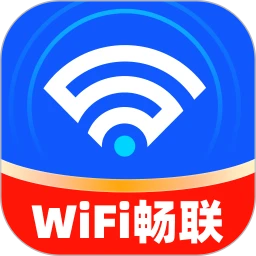 WIFI畅联