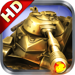 钢铁巨炮:全球坦克战争