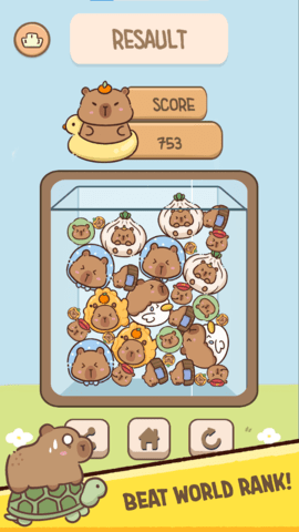 水豚合并(Capybara Merge)