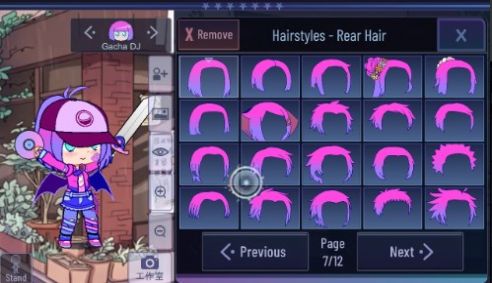 加查咖啡厅 最新版 加查咖啡厅 最新版