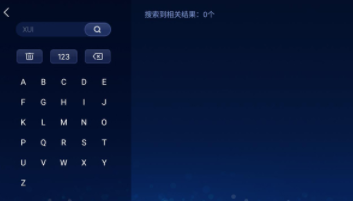 快马市场车机版 最新官方版v1.0.1.8