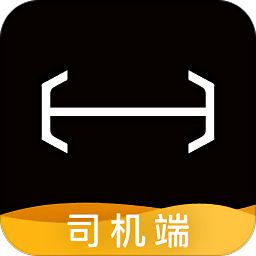 伙力专车司机端