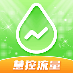 慧控流量方舟