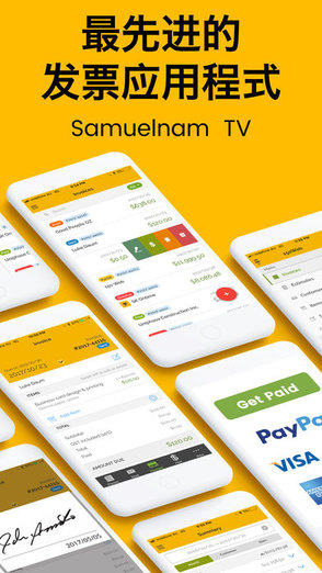 报价单手机制作软件(Invoice Bee)
