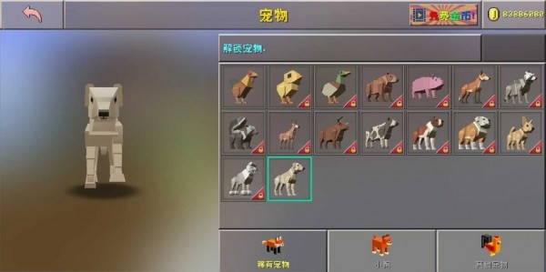 HideNSeek(迷你躲猫猫) HideNSeek(迷你躲猫猫)