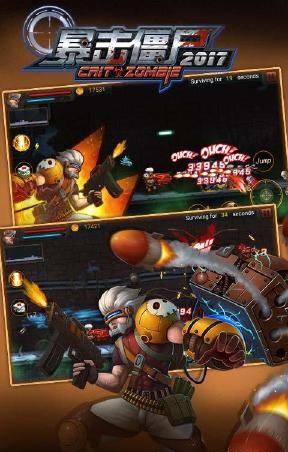 战火英雄内置菜单内置修改菜单