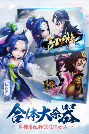 小李飞刀