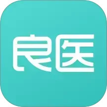 良医在线(医疗服务软件) v5.9.11 安卓版