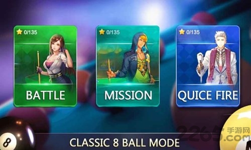 台球职业大师安卓正版 台球职业大师安卓正版