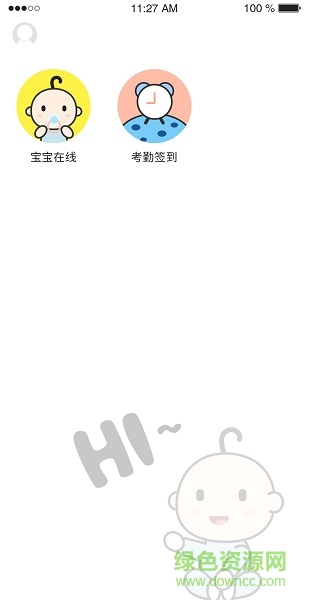 爱维贝贝 爱维贝贝