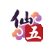 仙剑奇侠传三问情篇