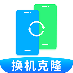 互传换机大师zy
