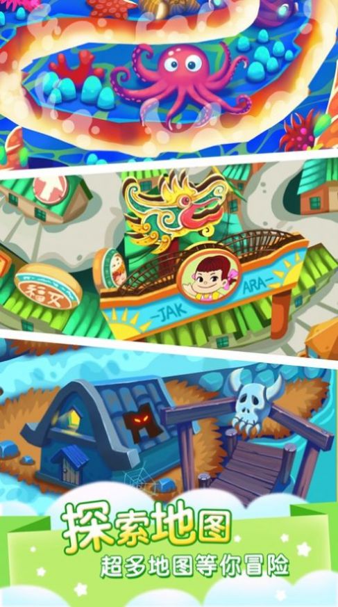 Bubble Burst:Match 3D Bubble Burst:Match 3D