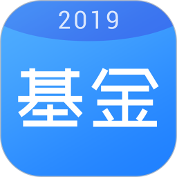 联大基金考试题库