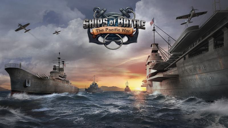 Ships of Battle: The Pacific War