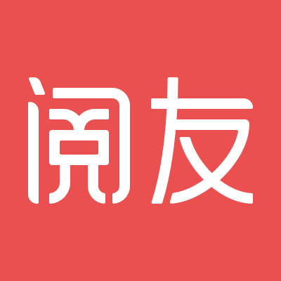 阅友小说下载安装 app
