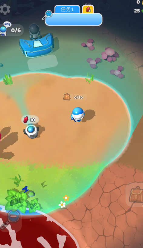 打倒外星人 打倒外星人