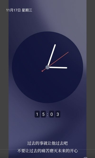 时钟倒计时 时钟倒计时