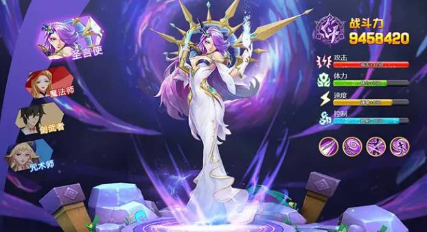 星灵觉醒 星灵觉醒