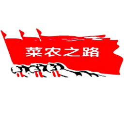 聊家