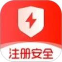 注册安全工程师刷题库