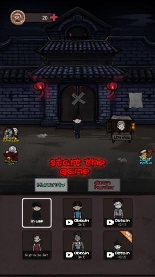 猛鬼宿舍Ghost Dormitory