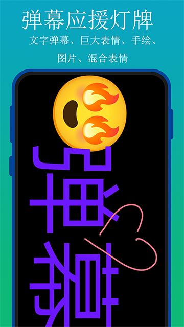 实用百宝工具箱app官方版下载