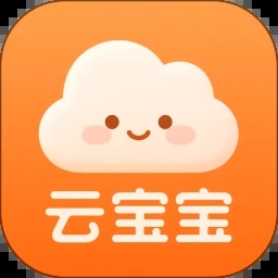 云宝宝星耀强化版