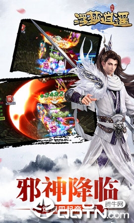 浮梦逍遥 浮梦逍遥